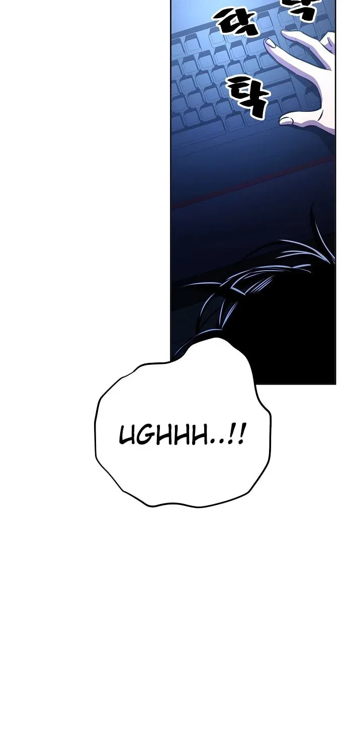Unemployed Gye Baeksun Chapter 89 page 21 - 