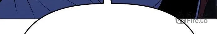 Unemployed Gye Baeksun Chapter 89 page 24 - 