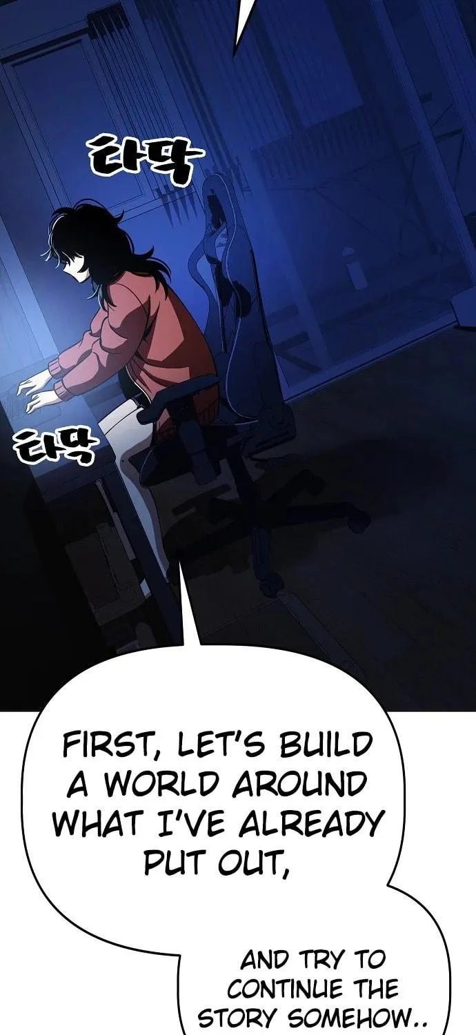 Unemployed Gye Baeksun Chapter 89 page 29 - 