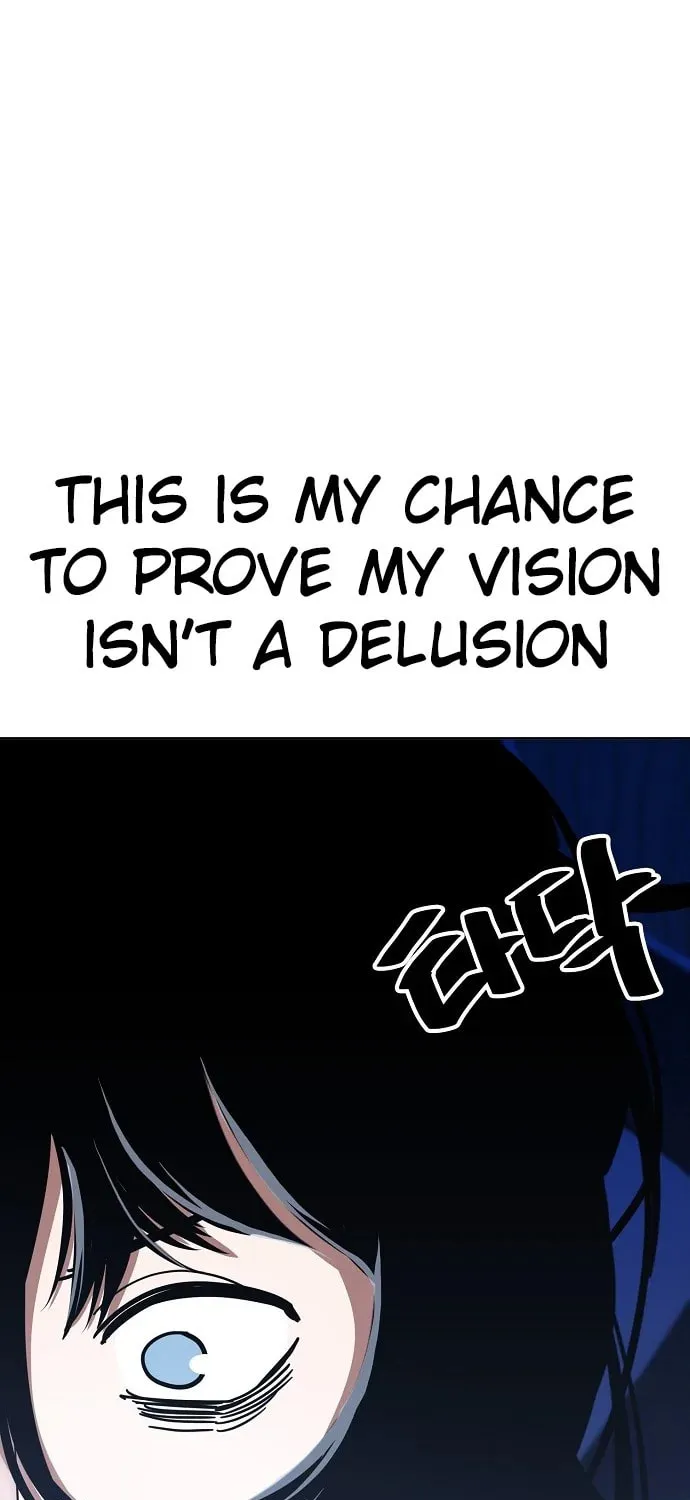Unemployed Gye Baeksun Chapter 89 page 31 - 