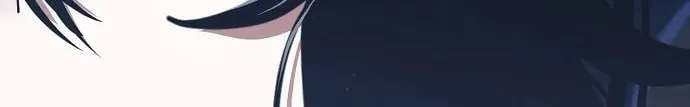 Unemployed Gye Baeksun Chapter 89 page 32 - 