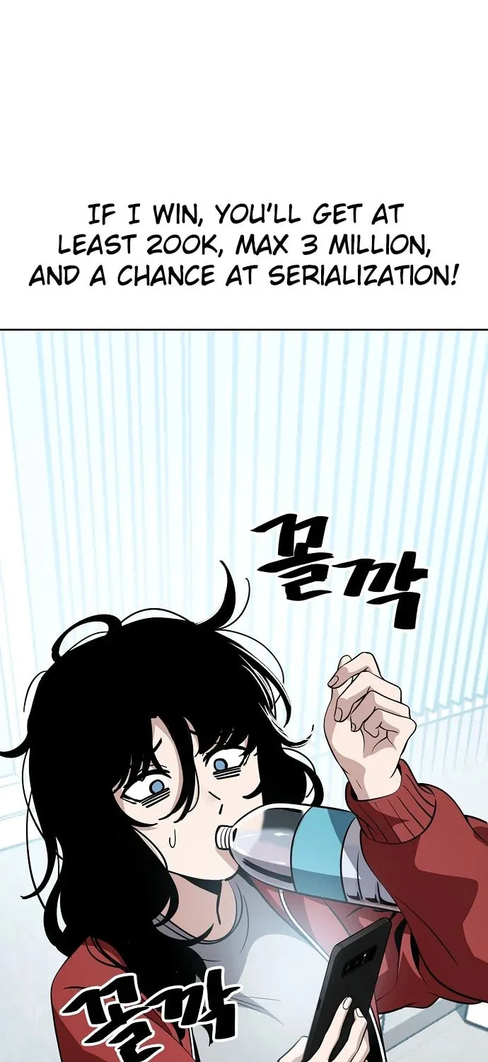 Unemployed Gye Baeksun Chapter 89 page 51 - 
