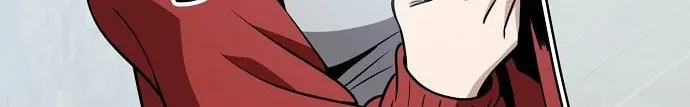 Unemployed Gye Baeksun Chapter 89 page 52 - 