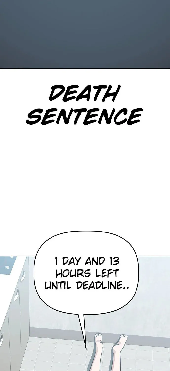 Unemployed Gye Baeksun Chapter 89 page 61 - 