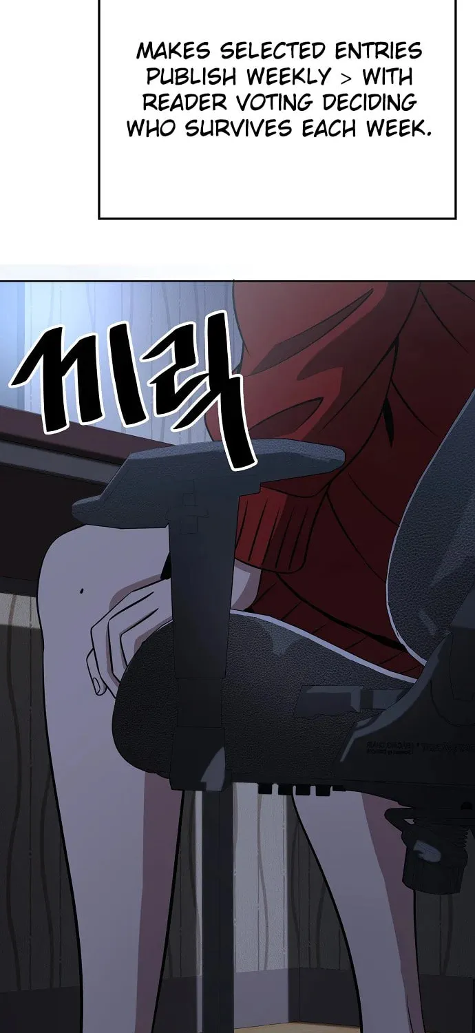 Unemployed Gye Baeksun Chapter 89 page 73 - 