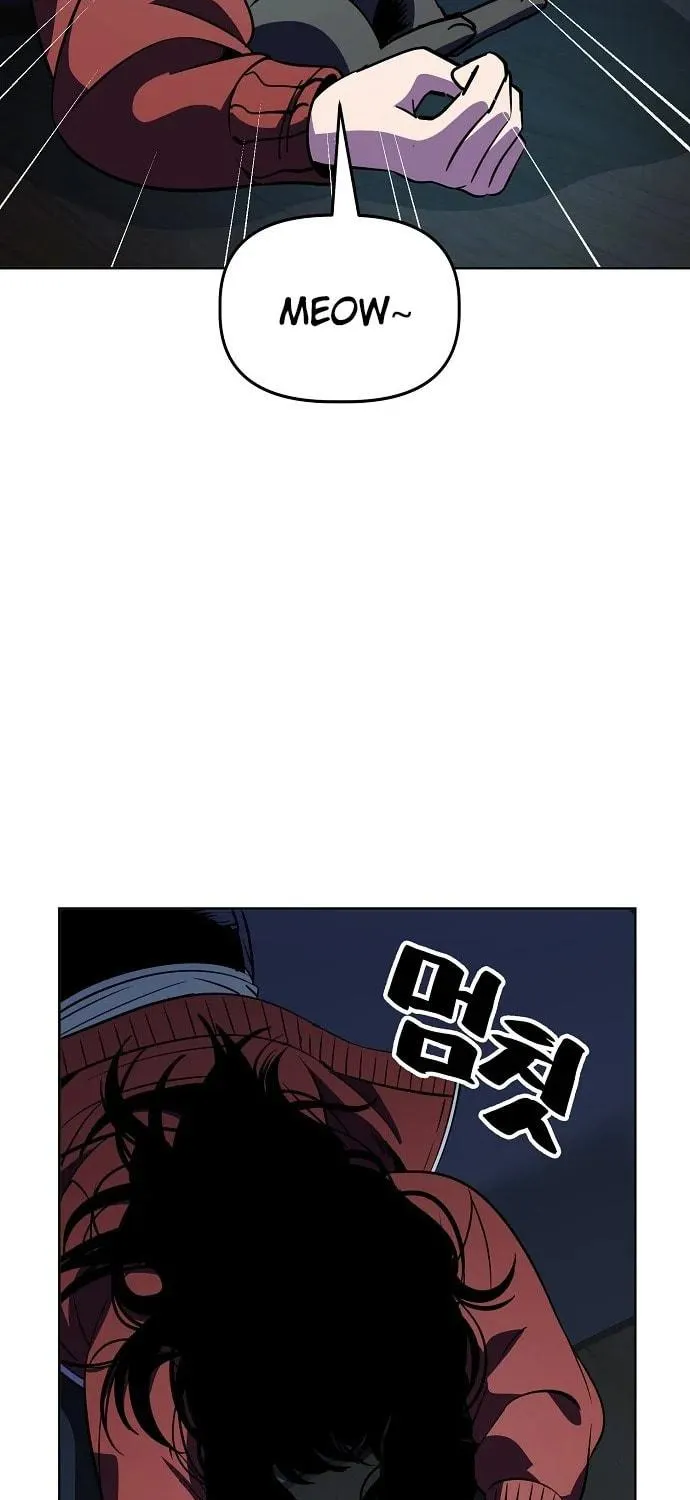 Unemployed Gye Baeksun Chapter 89 page 9 - 