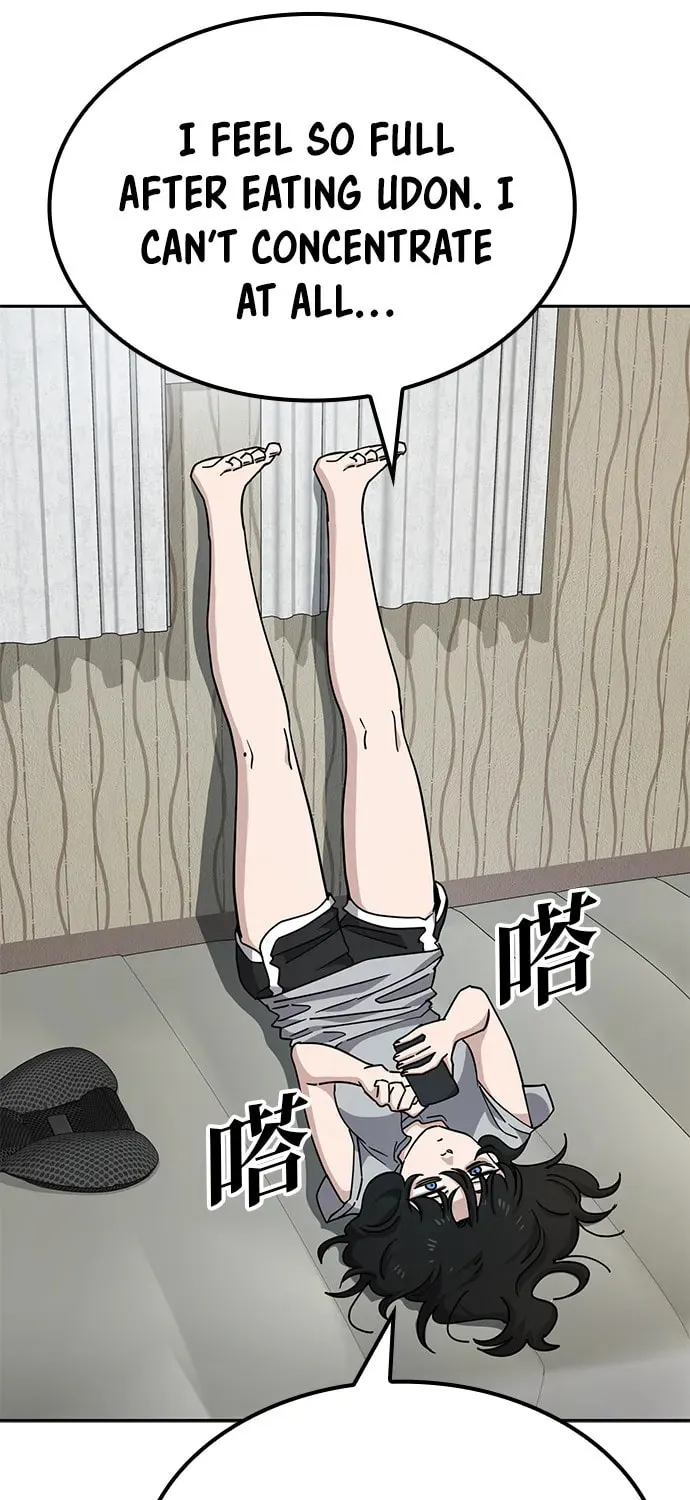 Unemployed Gye Baeksun Chapter 9 page 15 - 