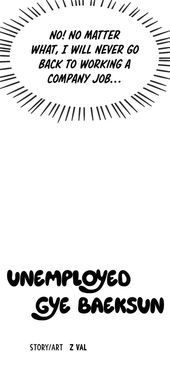 Unemployed Gye Baeksun Chapter 9 page 20 - 