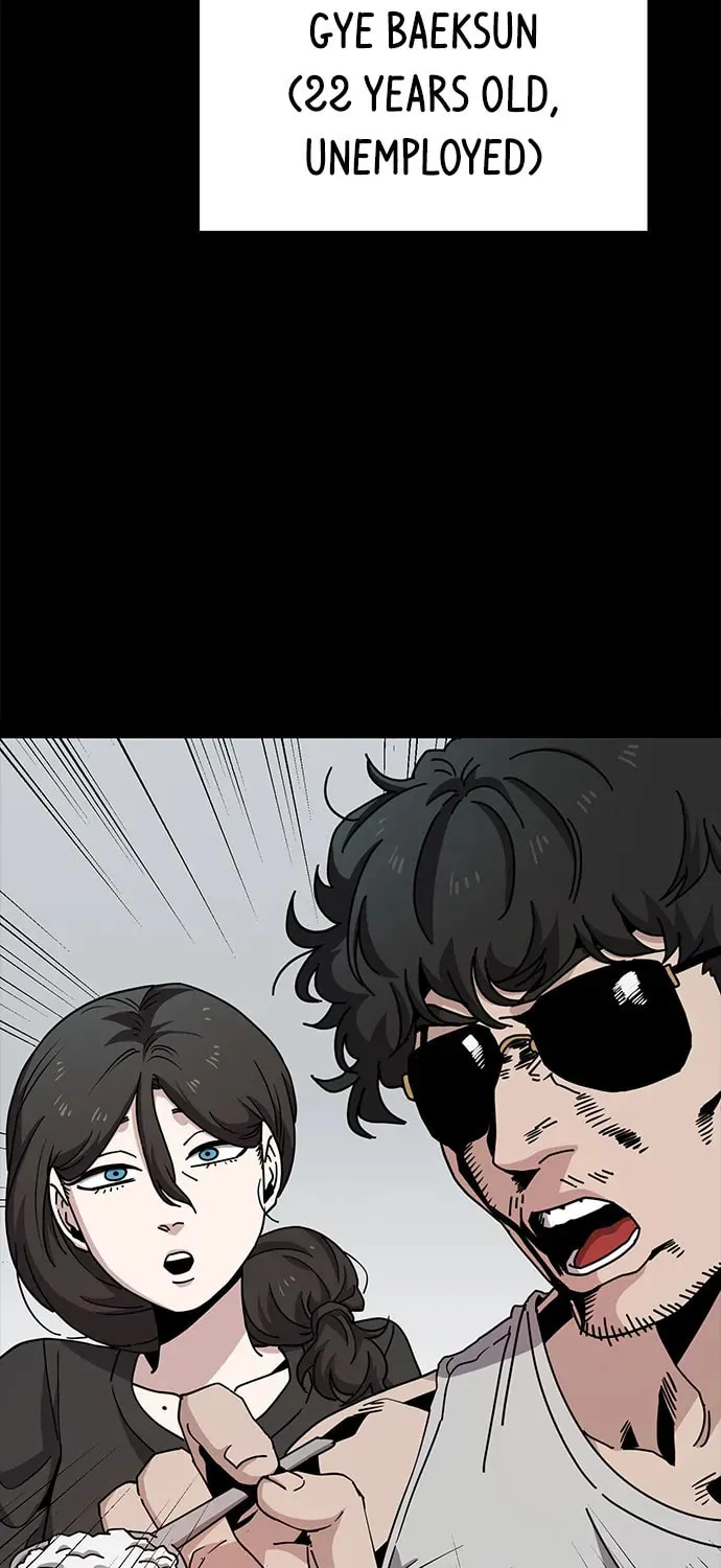 Unemployed Gye Baeksun Chapter 9 page 23 - 