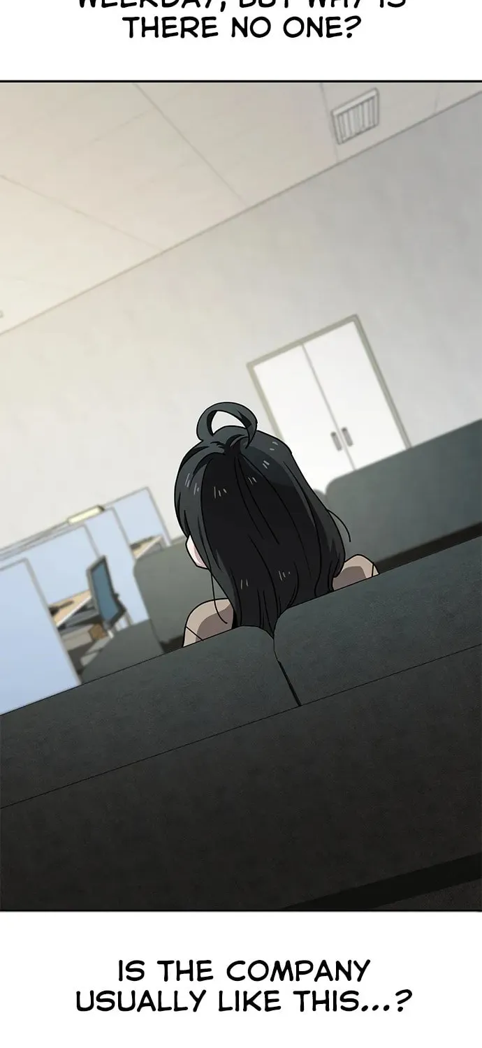 Unemployed Gye Baeksun Chapter 9 page 32 - 