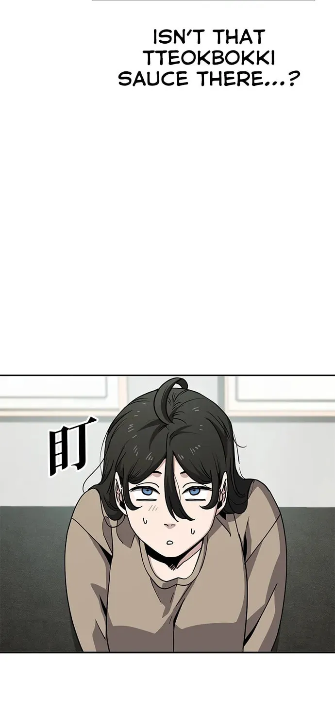 Unemployed Gye Baeksun Chapter 9 page 41 - 