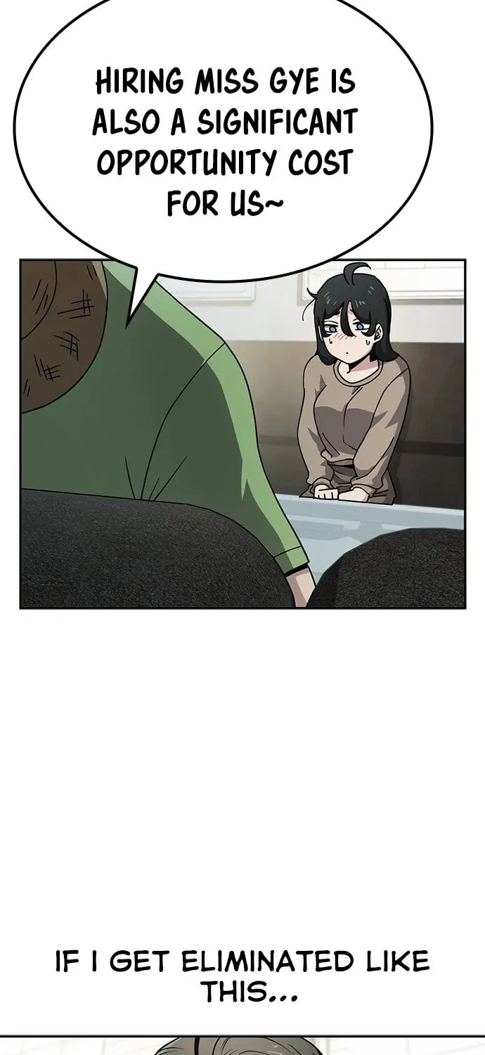 Unemployed Gye Baeksun Chapter 9 page 49 - 