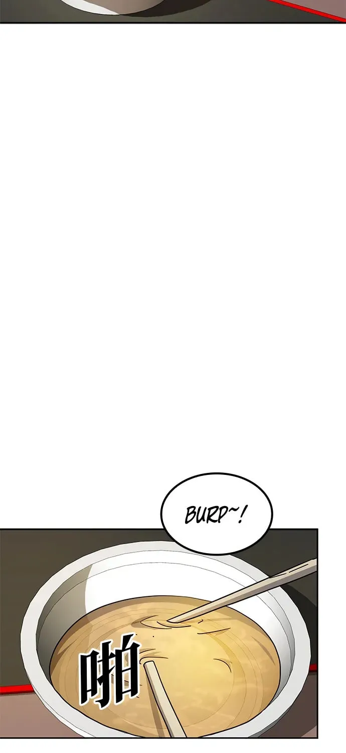 Unemployed Gye Baeksun Chapter 9 page 7 - 