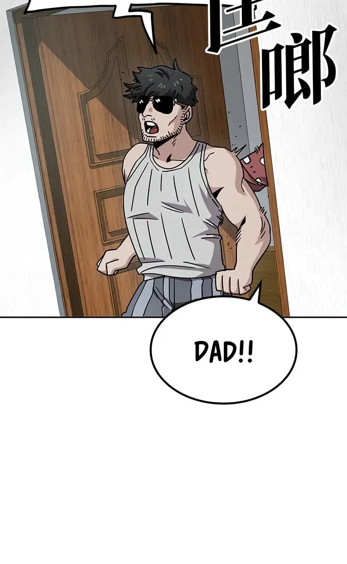Unemployed Gye Baeksun Chapter 9 page 64 - 