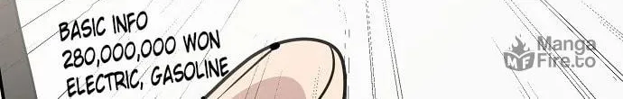 Unemployed Gye Baeksun Chapter 90 page 102 - 