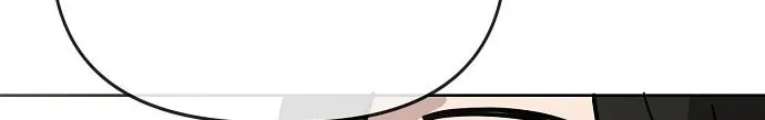 Unemployed Gye Baeksun Chapter 90 page 104 - 