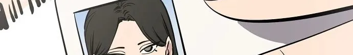 Unemployed Gye Baeksun Chapter 90 page 106 - 