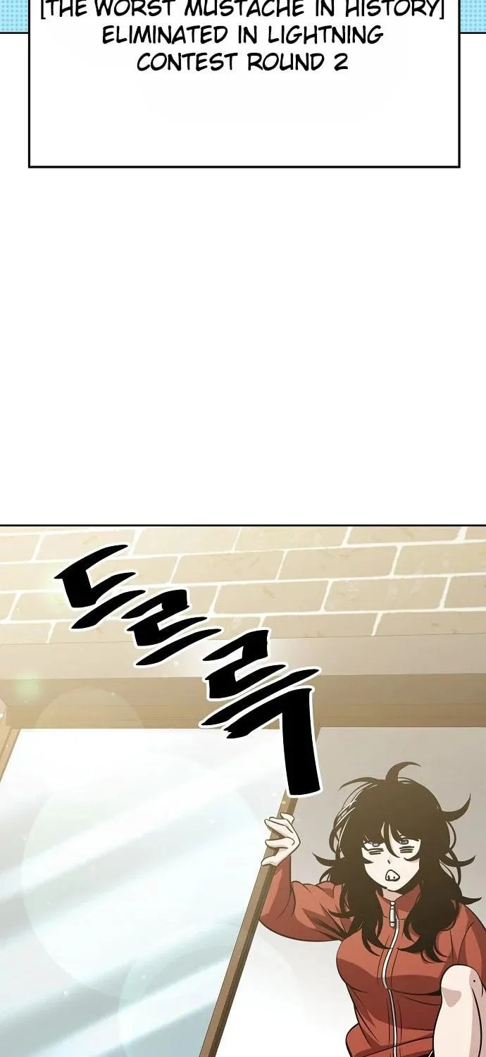 Unemployed Gye Baeksun Chapter 90 page 29 - 