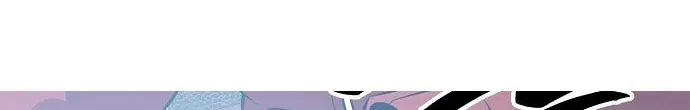 Unemployed Gye Baeksun Chapter 90 page 4 - 