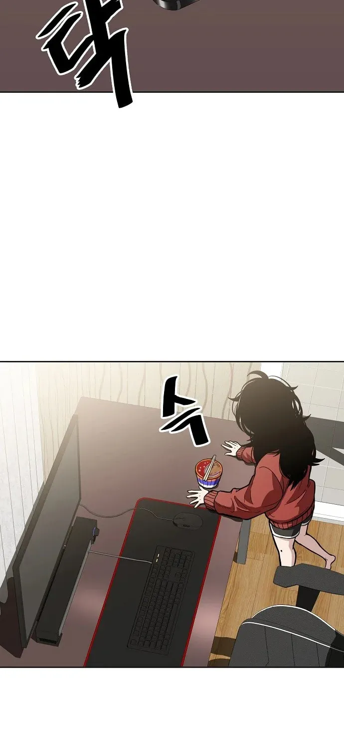 Unemployed Gye Baeksun Chapter 90 page 63 - 