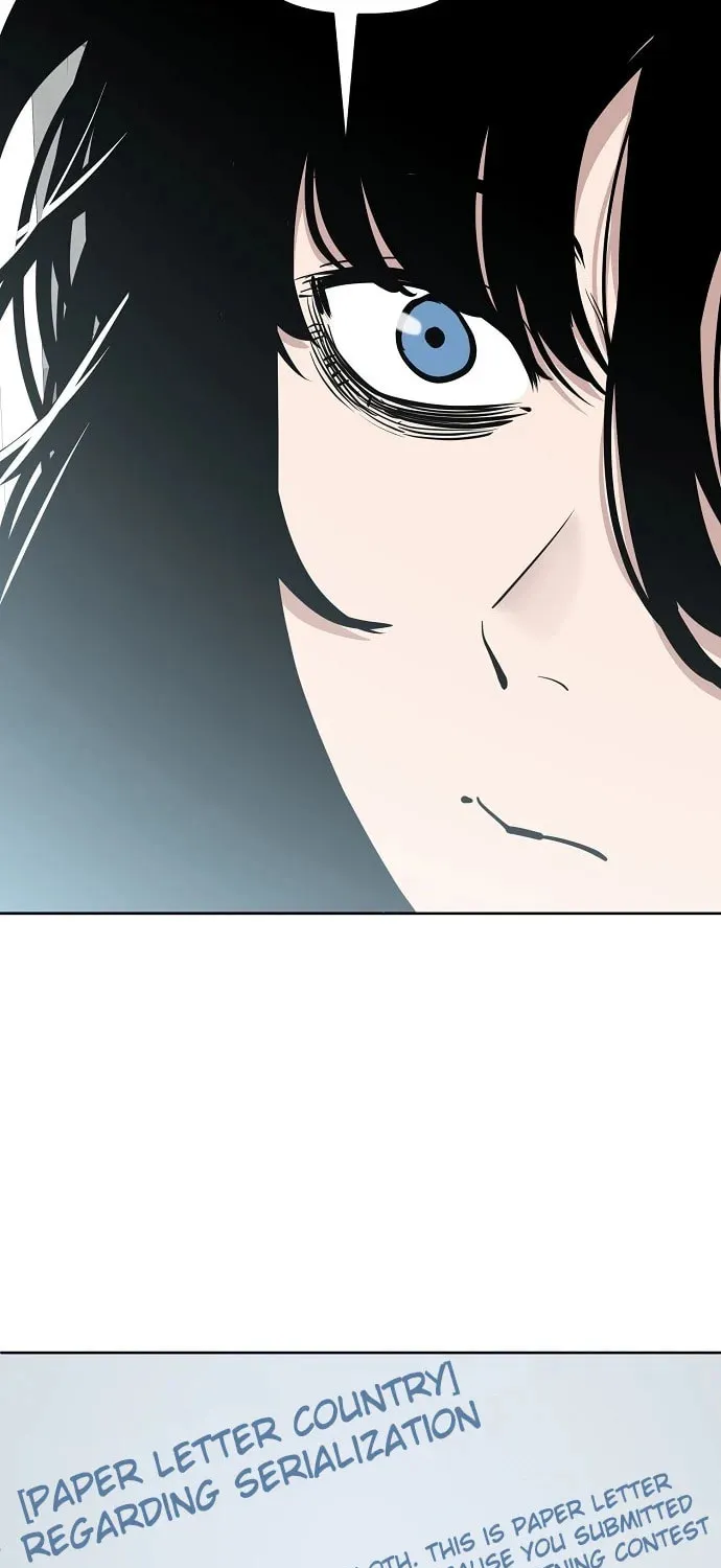 Unemployed Gye Baeksun Chapter 90 page 73 - 