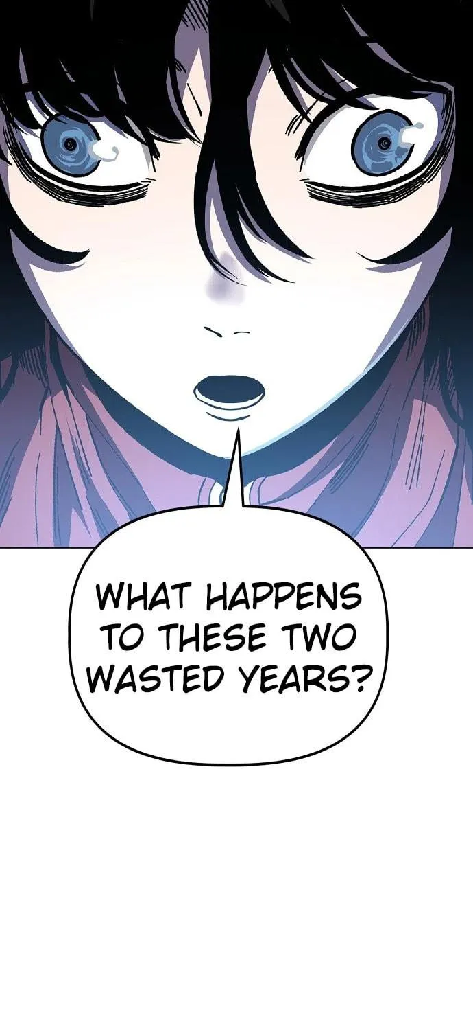 Unemployed Gye Baeksun Chapter 91 page 17 - 