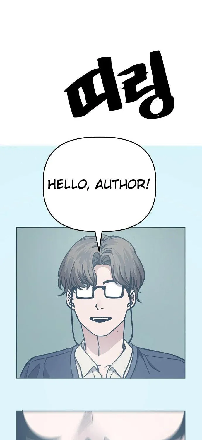 Unemployed Gye Baeksun Chapter 91 page 53 - 