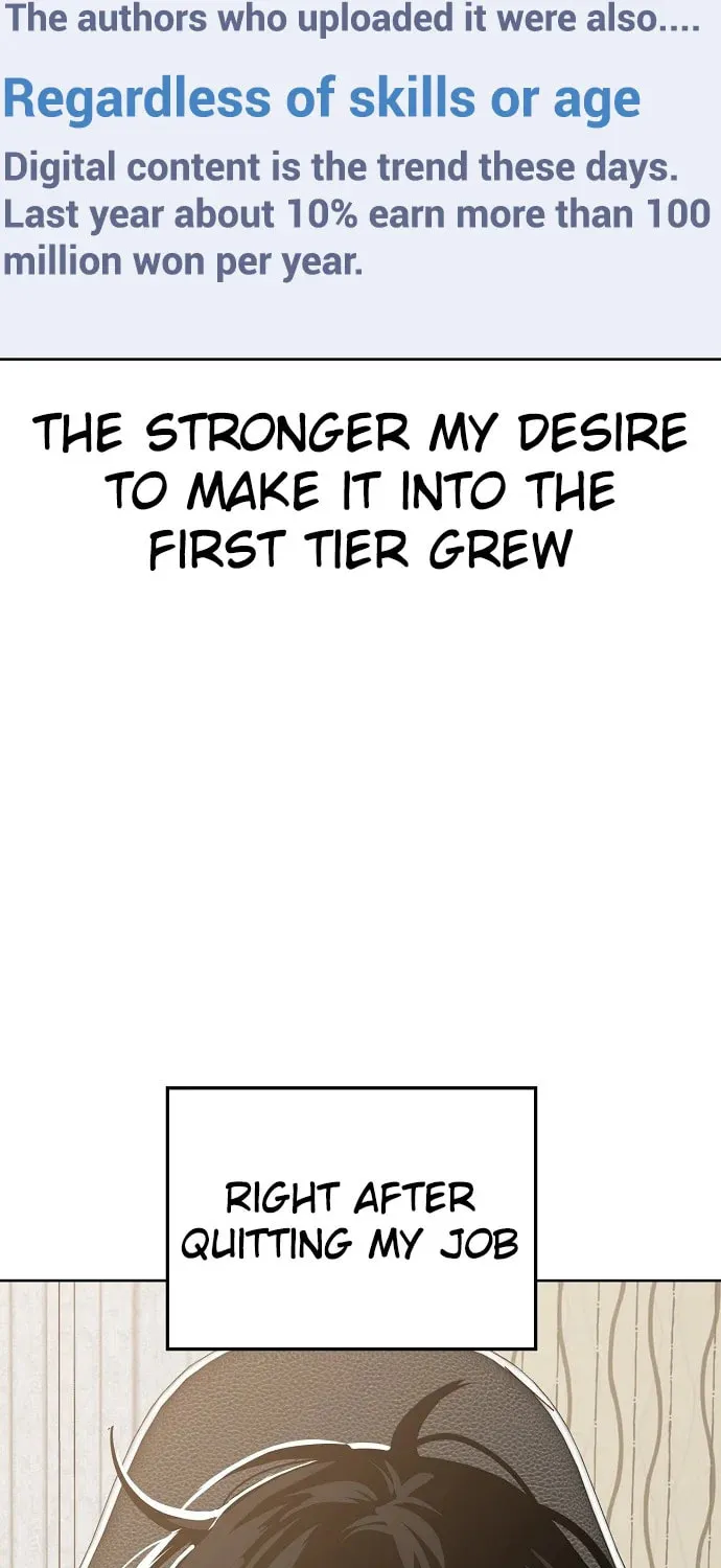 Unemployed Gye Baeksun Chapter 91 page 7 - 