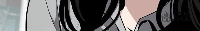 Unemployed Gye Baeksun Chapter 91 page 72 - 