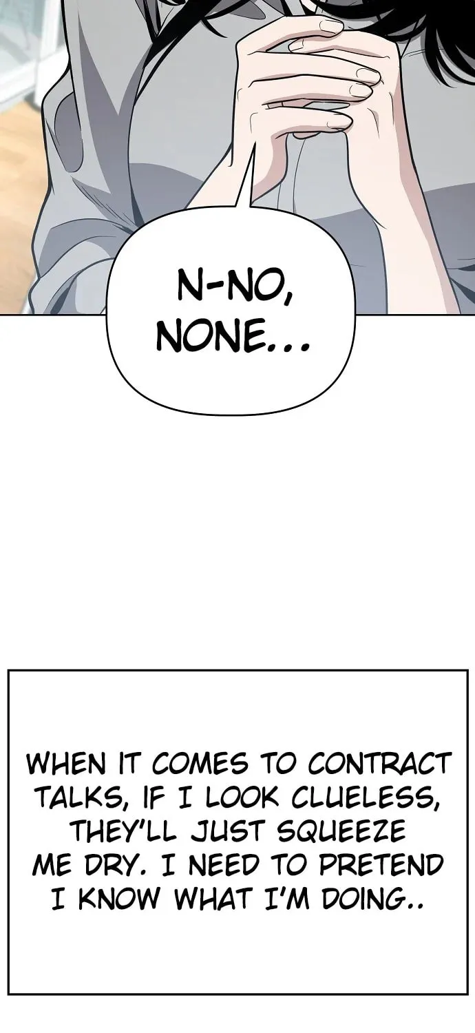 Unemployed Gye Baeksun Chapter 91 page 73 - 