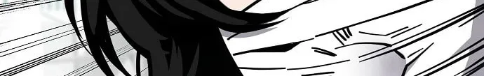 Unemployed Gye Baeksun Chapter 91 page 76 - 