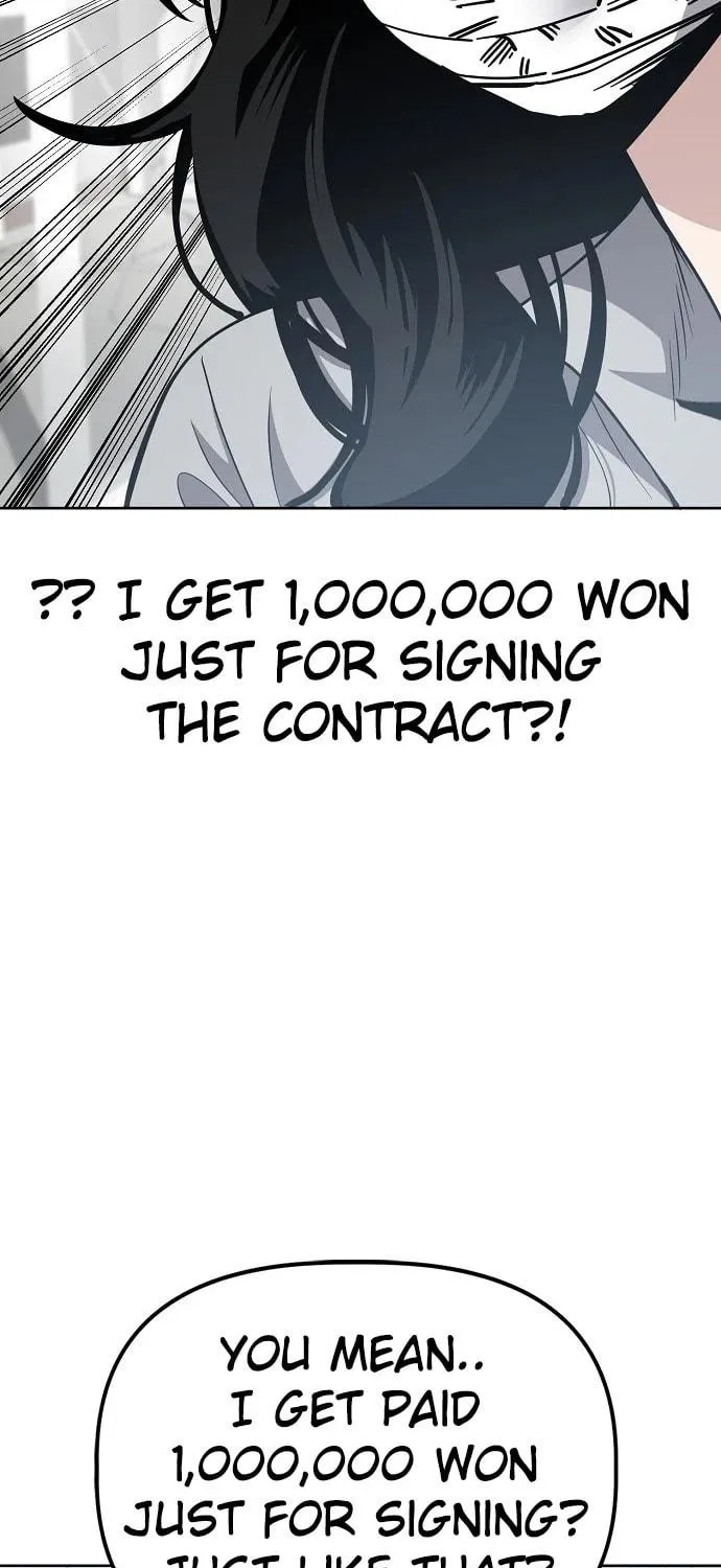 Unemployed Gye Baeksun Chapter 91 page 77 - 