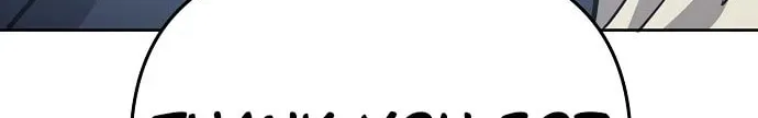 Unemployed Gye Baeksun Chapter 91 page 88 - 