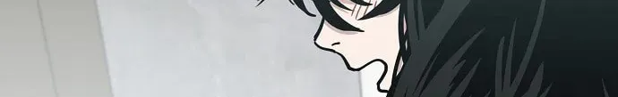 Unemployed Gye Baeksun Chapter 91 page 98 - 