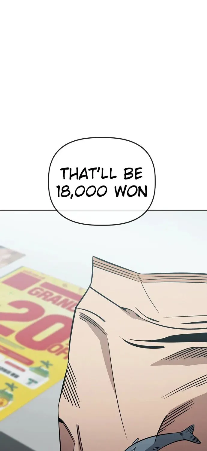 Unemployed Gye Baeksun Chapter 92 page 13 - 