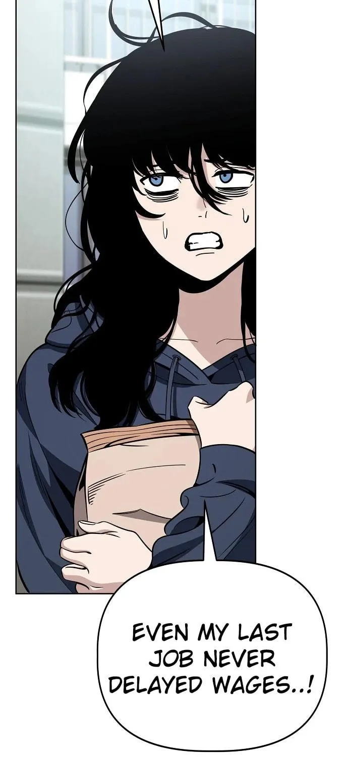 Unemployed Gye Baeksun Chapter 92 page 19 - 