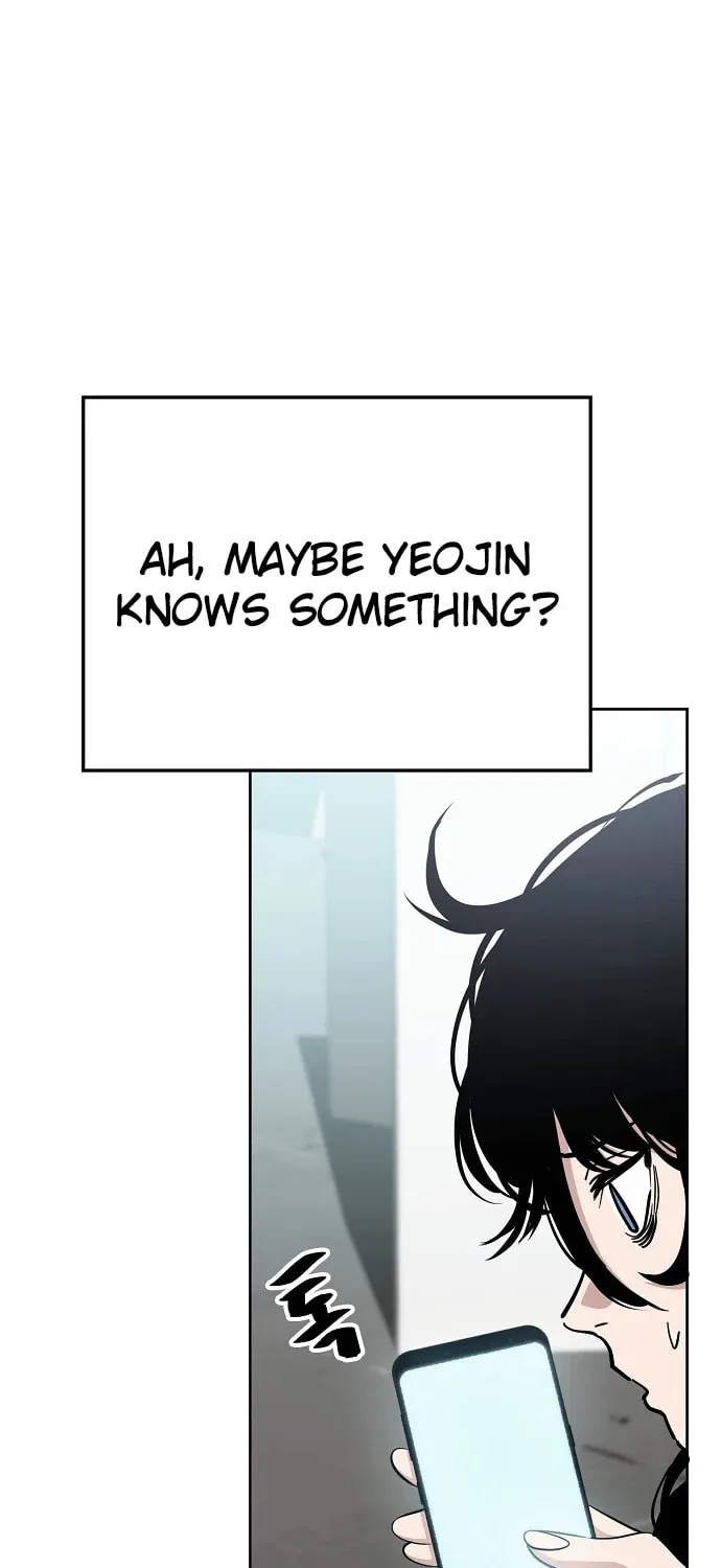 Unemployed Gye Baeksun Chapter 92 page 21 - 