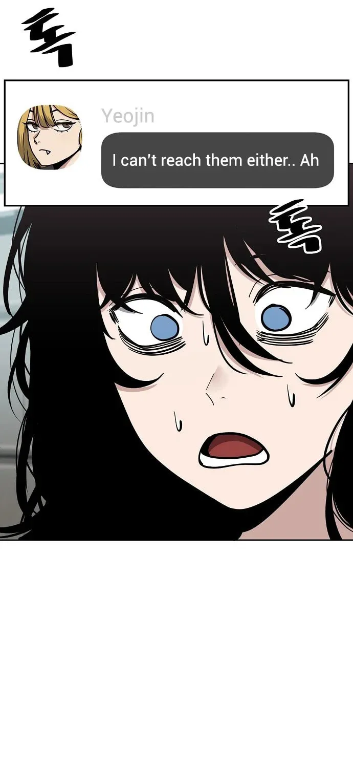 Unemployed Gye Baeksun Chapter 92 page 31 - 