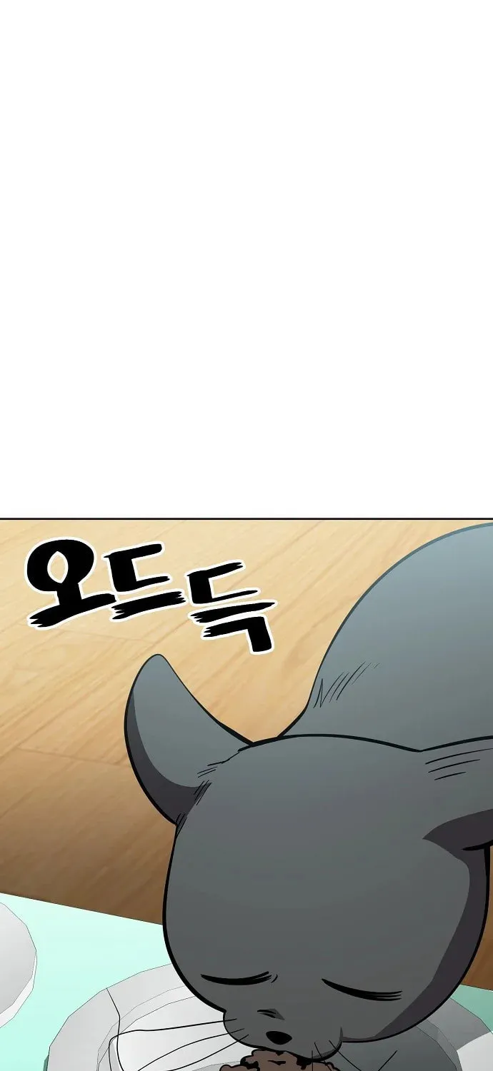 Unemployed Gye Baeksun Chapter 92 page 37 - 