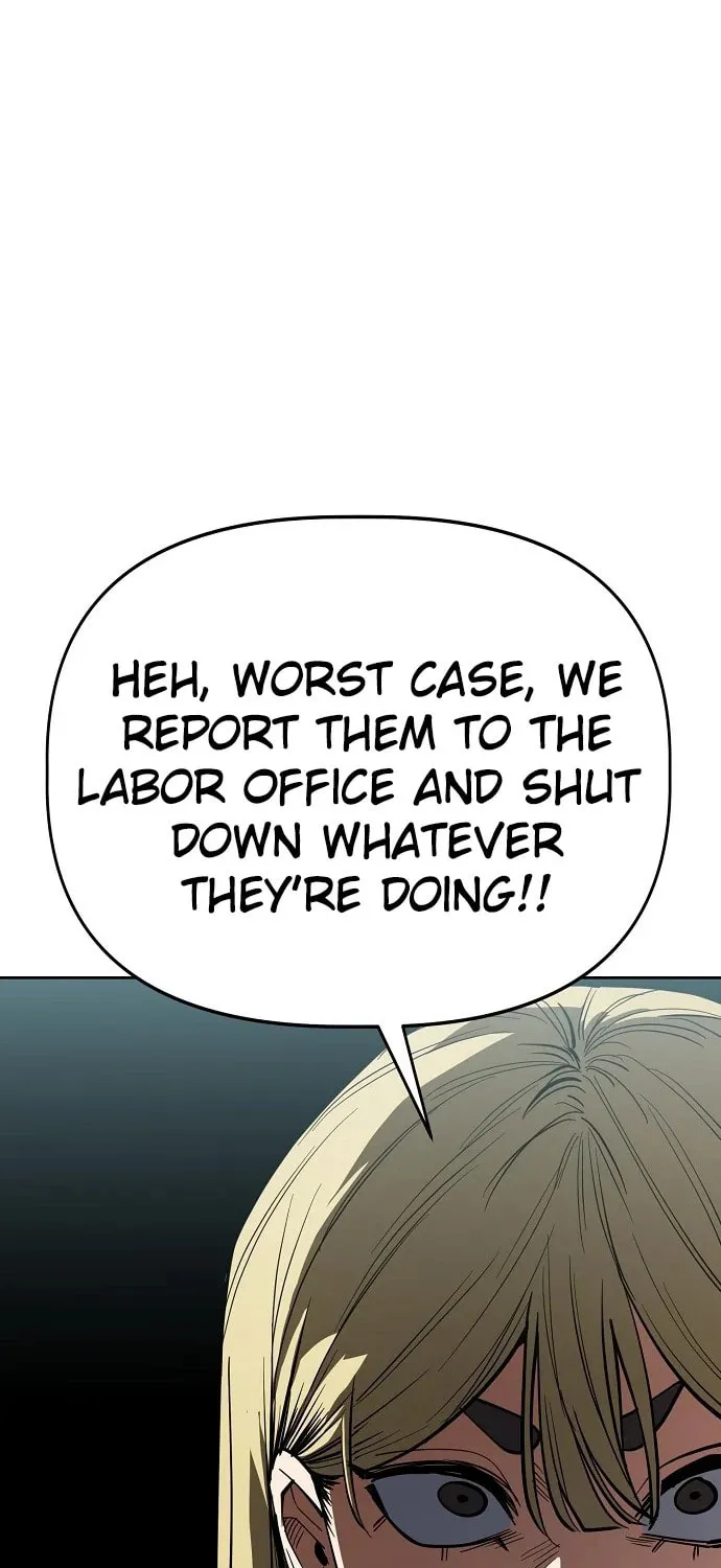Unemployed Gye Baeksun Chapter 92 page 45 - 
