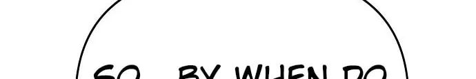 Unemployed Gye Baeksun Chapter 92 page 82 - 