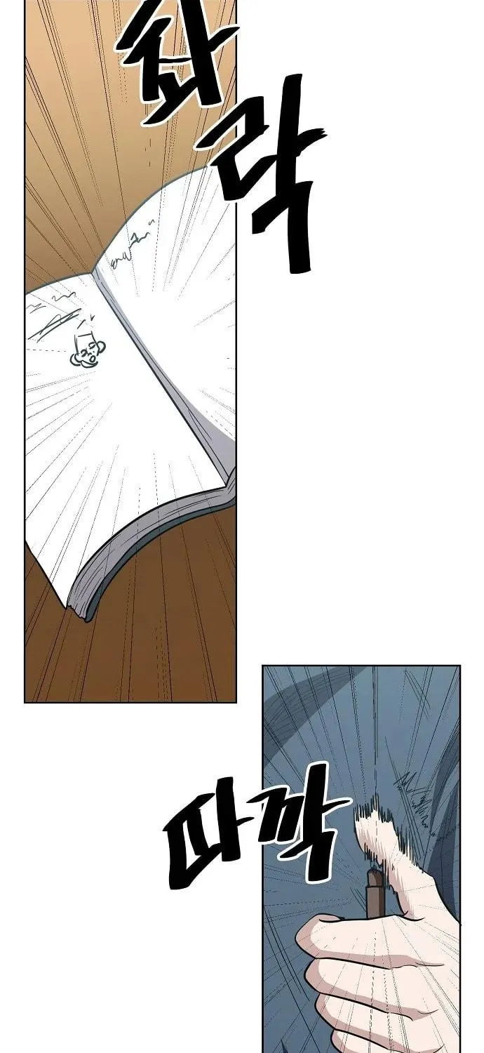 Unemployed Gye Baeksun Chapter 92 page 89 - 