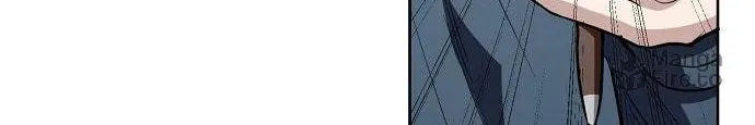 Unemployed Gye Baeksun Chapter 92 page 90 - 