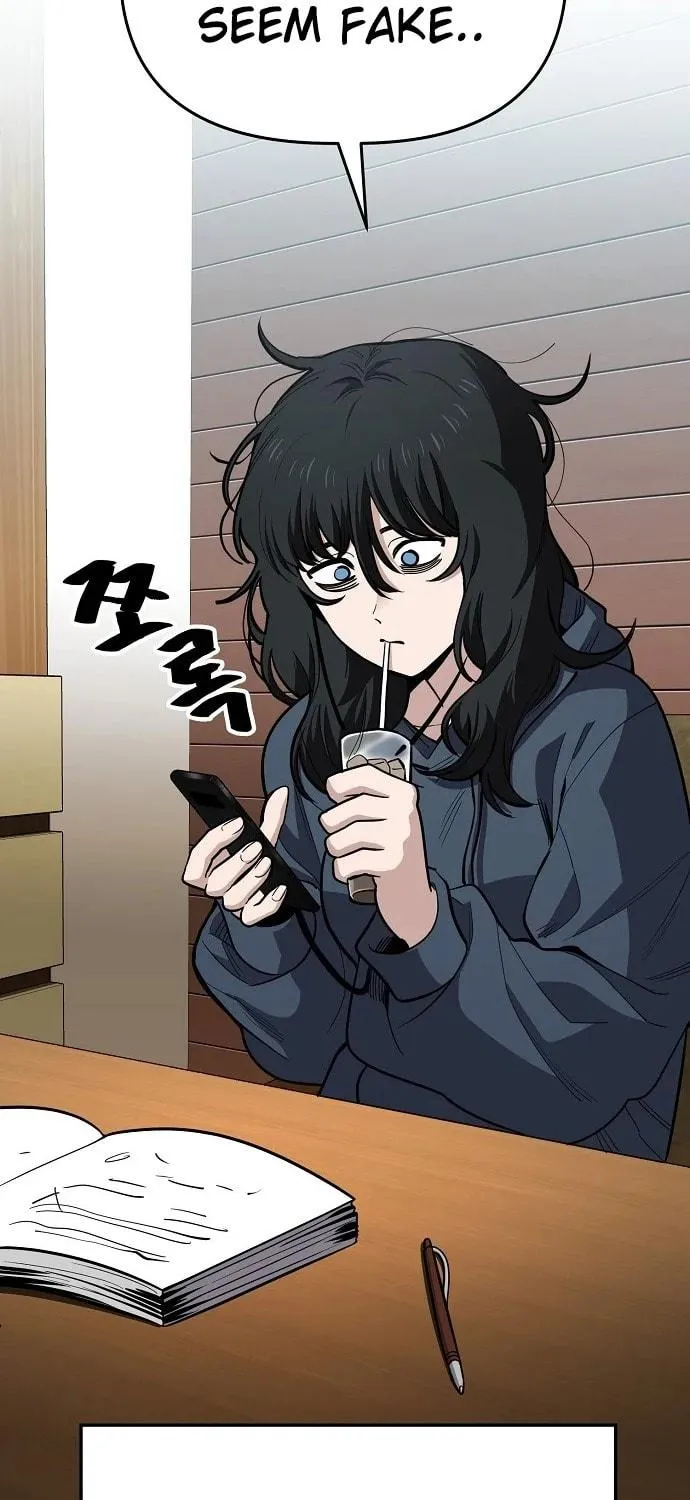 Unemployed Gye Baeksun Chapter 93 page 17 - 