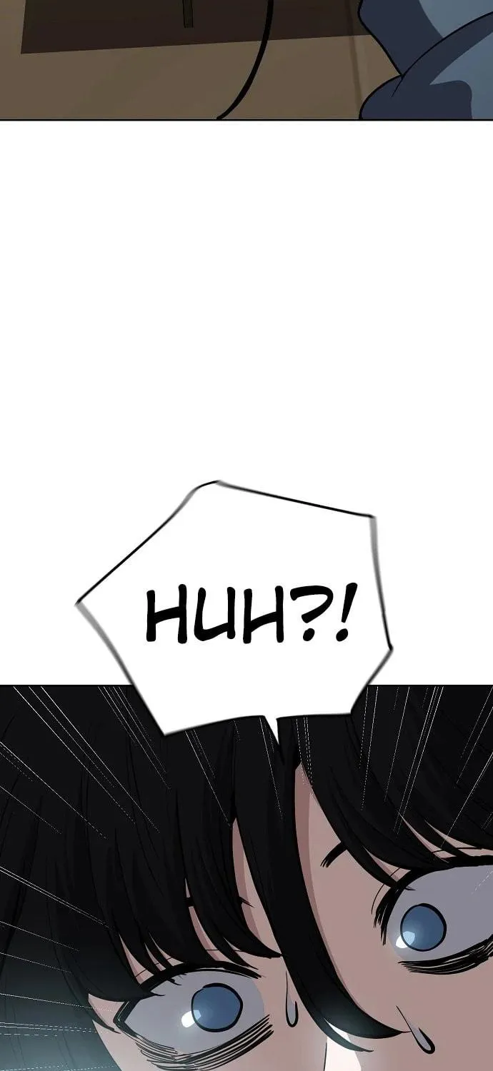 Unemployed Gye Baeksun Chapter 93 page 41 - 