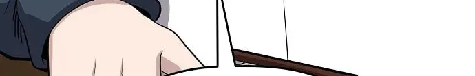 Unemployed Gye Baeksun Chapter 93 page 8 - 