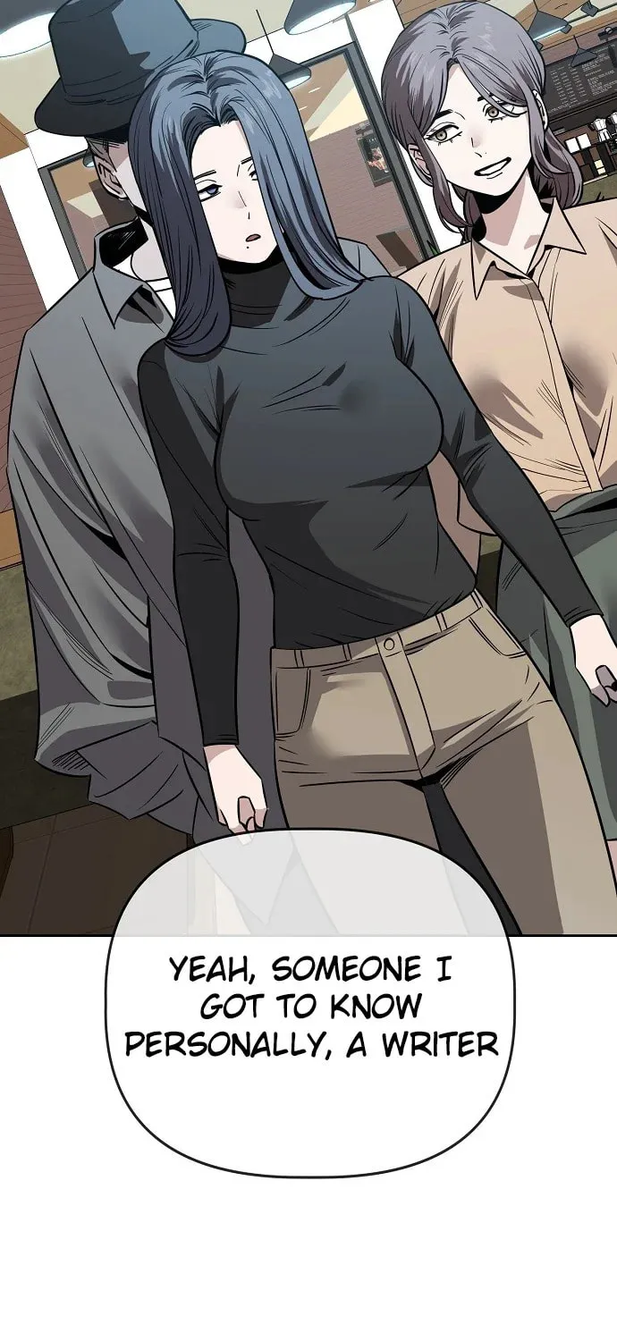 Unemployed Gye Baeksun Chapter 93 page 73 - 