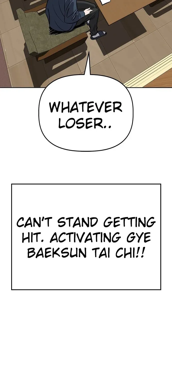 Unemployed Gye Baeksun Chapter 93 page 99 - 