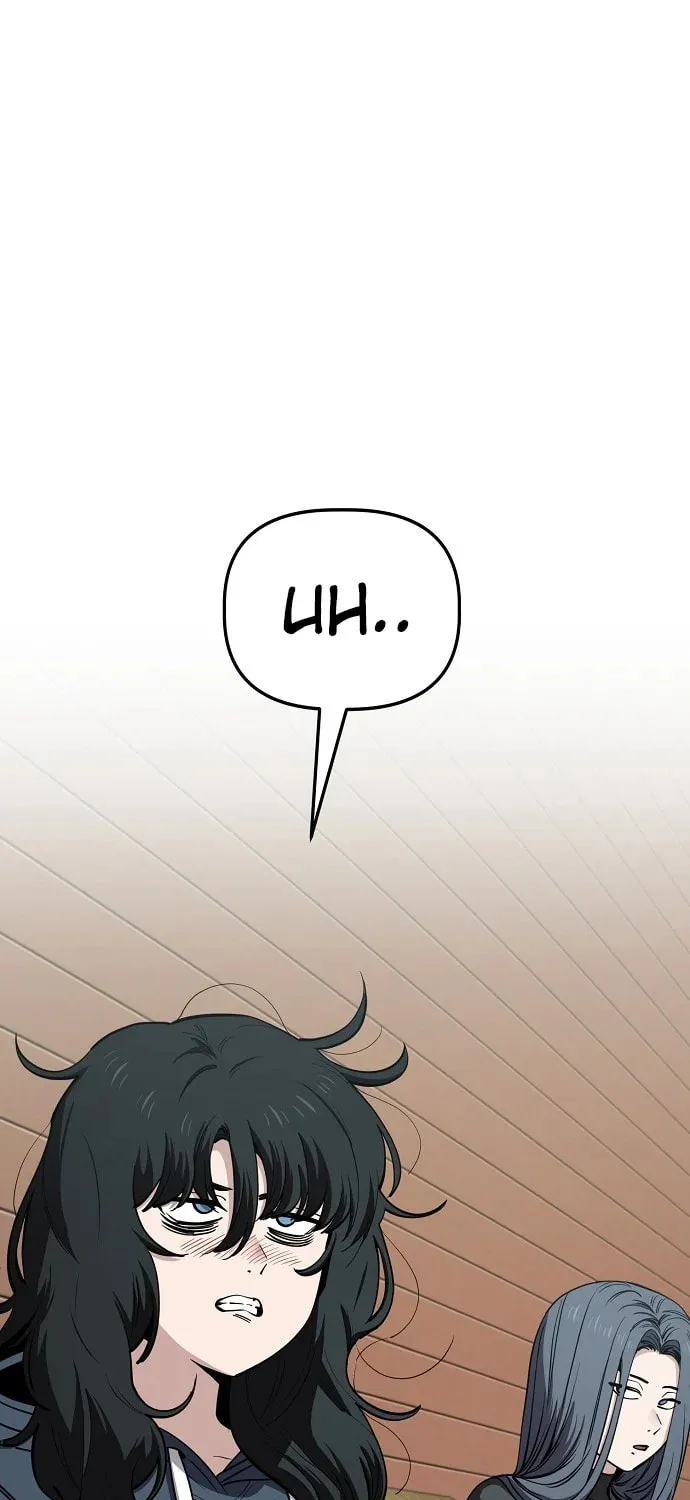 Unemployed Gye Baeksun Chapter 94 page 1 - 