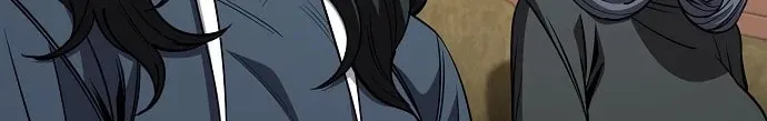 Unemployed Gye Baeksun Chapter 94 page 2 - 